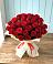 Букет 29 Красных роз в Глебовский