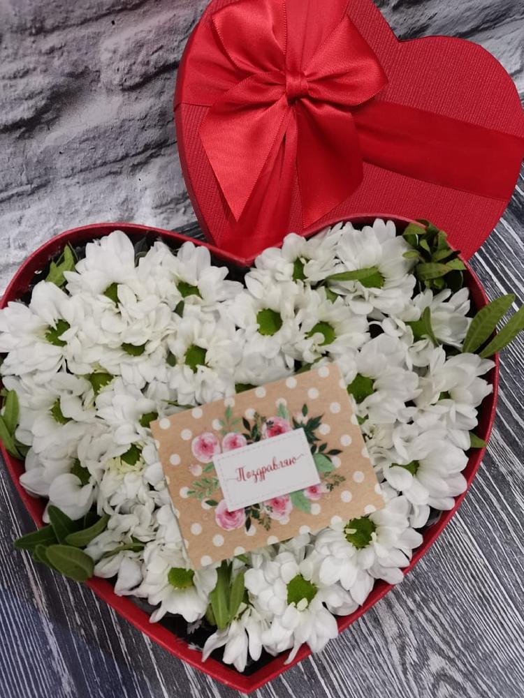 Цветочная композиция из Хризантемы в виде сердца в Глебовский